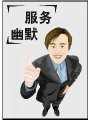 点击放大