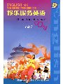 点击放大