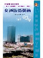 点击放大