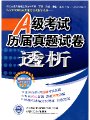 点击放大