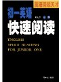 点击放大