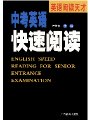 点击放大