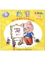 点击放大