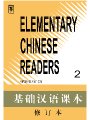 点击放大