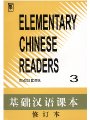 点击放大