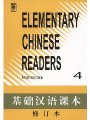 点击放大