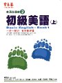 点击放大