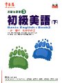 点击放大