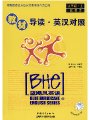 点击放大