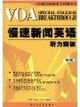 点击放大
