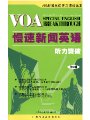 点击放大