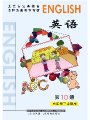 ����Ŵ�