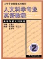 点击放大